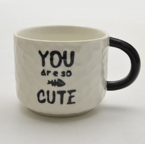 Xícara You Are So Cute 220ml Coffee With Cat