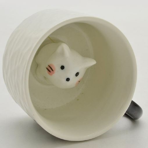 Xícara You Are So Cute 220ml Coffee With Cat