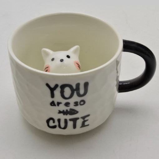 Xícara You Are So Cute 220ml Coffee With Cat